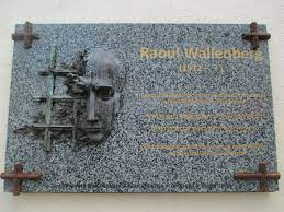 Пам'ятник Раулю Валленбергу