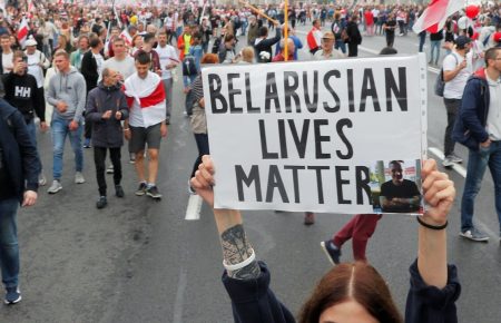 Парламент Беларуси запретил проводить любые массовые мероприятия без разрешения властей