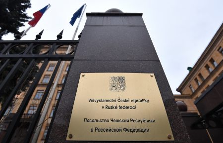 РФ согласилась с паритетом по количеству сотрудников российского и чешского посольств — МИД Чехии