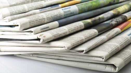 Уряд відмовився від заборони імпорту газетного паперу з РФ Уряд відмовився від заборони імпорту газетного паперу з РФ