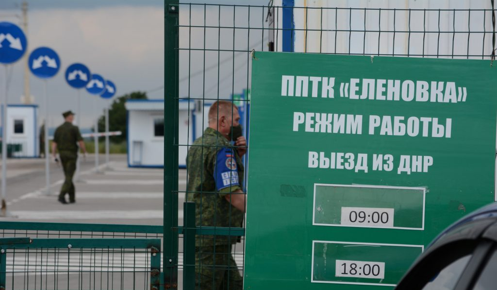 З 26 квітня бойовики відкриють КПВВ «Оленівка»