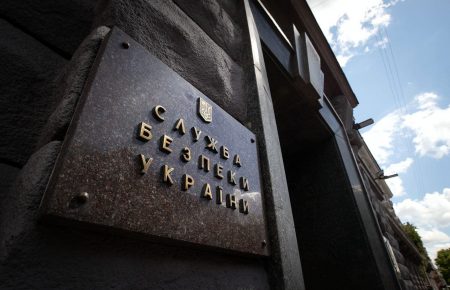 У СБУ заявили, що запобігли масштабній кібератаці Росії на українські держоргани