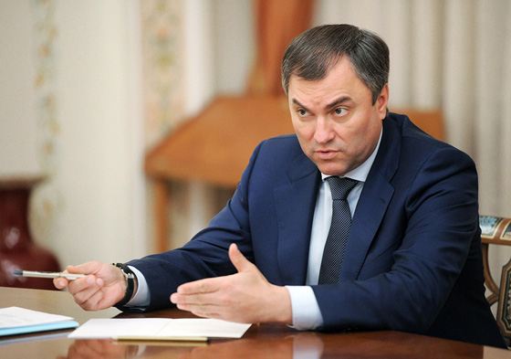 Спікер Держдуми РФ запропонував виключити Україну з Ради Європи