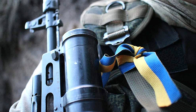 В зоне ООС умер солдат из Винницкой области: обстоятельства смерти уточняются