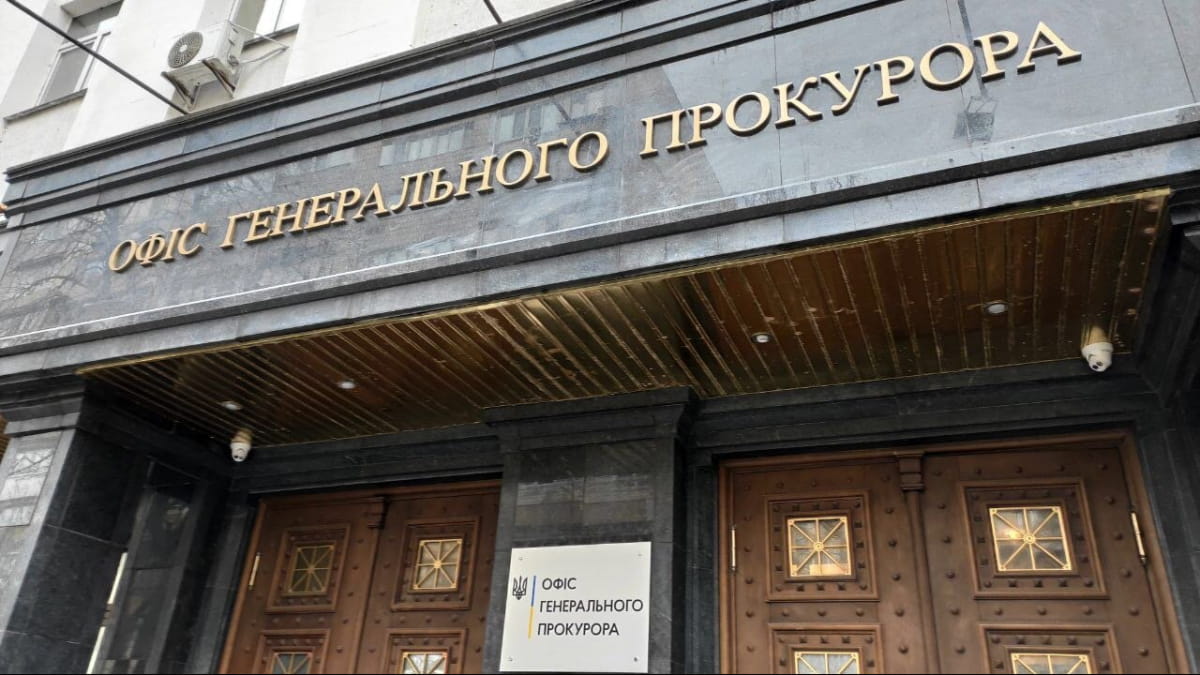Україна завершила розслідування держзради колишніх високопосадовців Криму