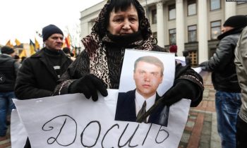 Справа українця Рафальського: ЄСПЛ визнав жорстоке поводження міліції