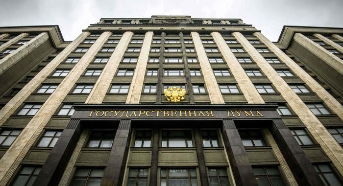 Держдума РФ проголосувала за вихід Росії з Договору про відкрите небо