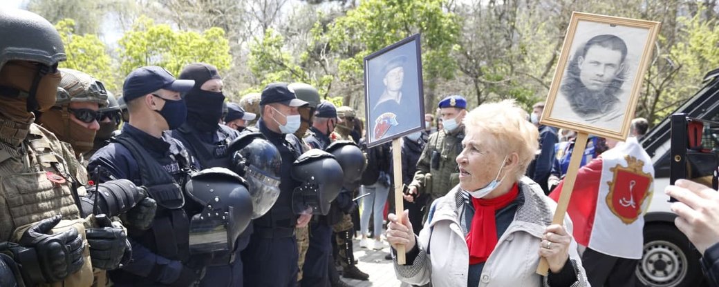 Сутички під час акції «Безсмертний полк»: в Одесі затримали шістьох людей