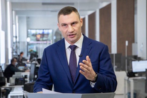 «Я вам не Черновецкий»: Кличко потребовал от правоохранителей отчета о статусе дел, переданных КГГА 