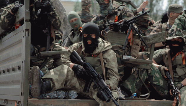 Бойовики в самопроголошеній «ДНР» збирають резервістів