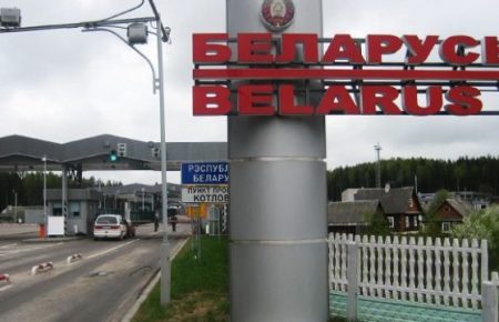 Білорусь викликала військового аташе України і вручила ноту протесту через «порушення повітряного кордону»