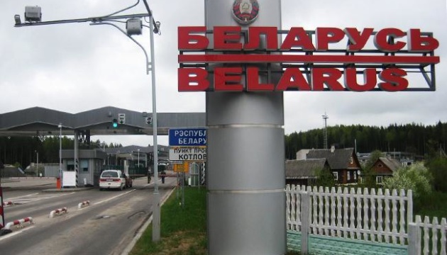 У Білорусі Telegram-канал правозахисного центру «Вясна» визнали екстремістським