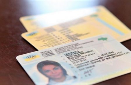 Украинцы в Великобритании теперь могут обменивать водительские права без экзаменов