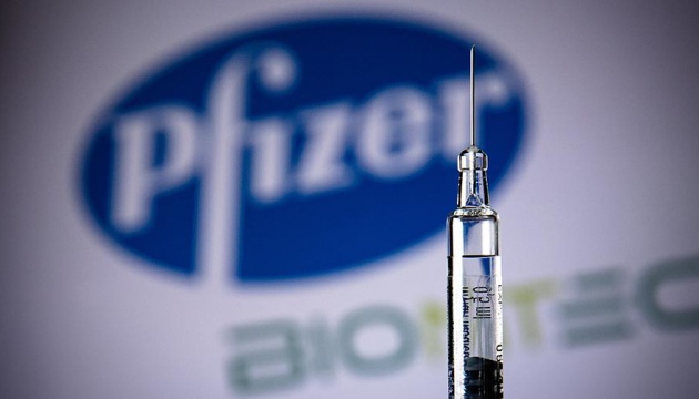 За півціни: Pfizer продаватиме вакцину країнам із середнім рівнем доходів на особливих умовах