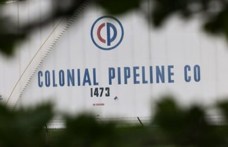 WSJ: група хакерів DarkSide, які зламали Colonial Pipeline, припиняють свою діяльність