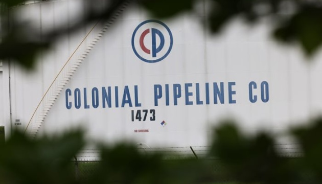 WSJ: група хакерів DarkSide, які зламали Colonial Pipeline, припиняють свою діяльність