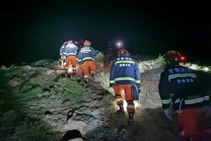 Під час гірського марафону у Китаї загинула 21 людина