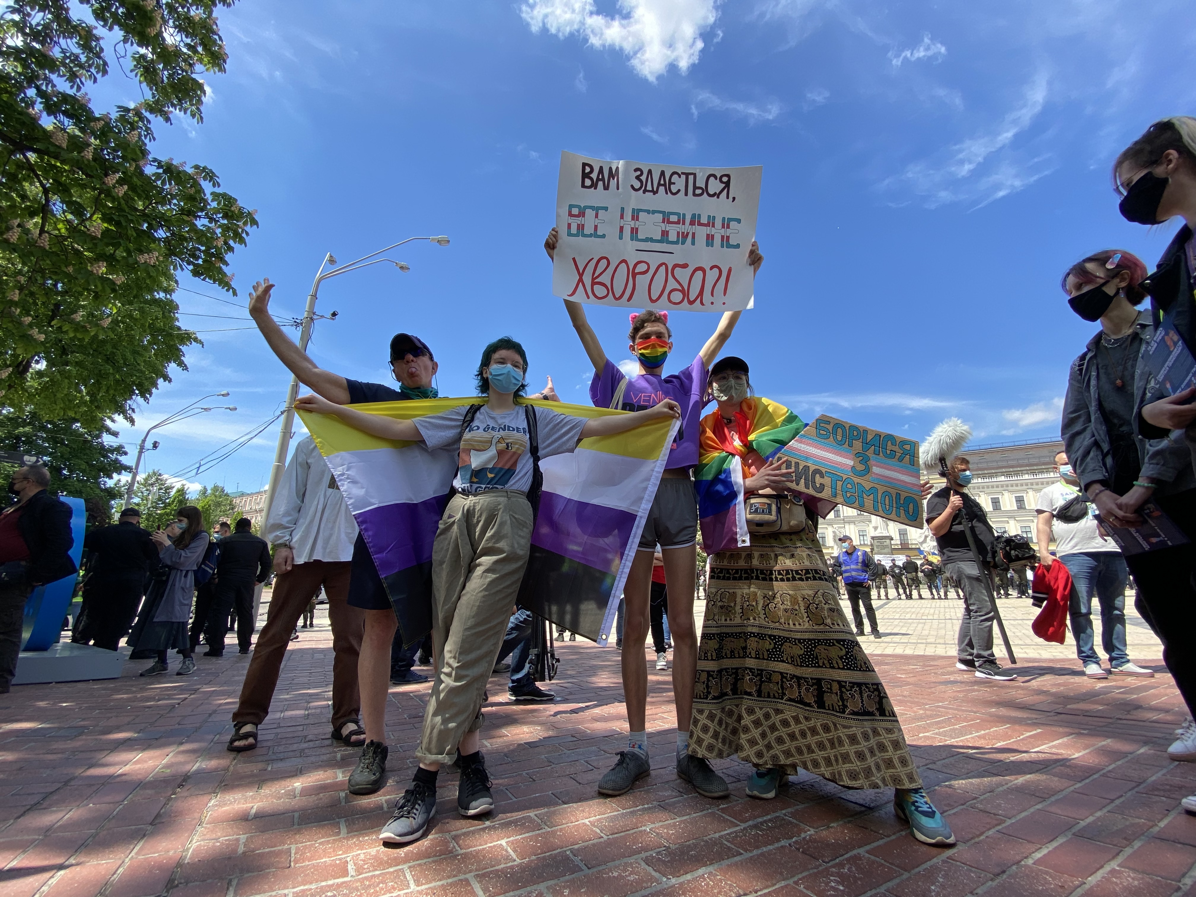 «Ні трансфобії!»: у Києві проходить Транс*марш (ФОТО)