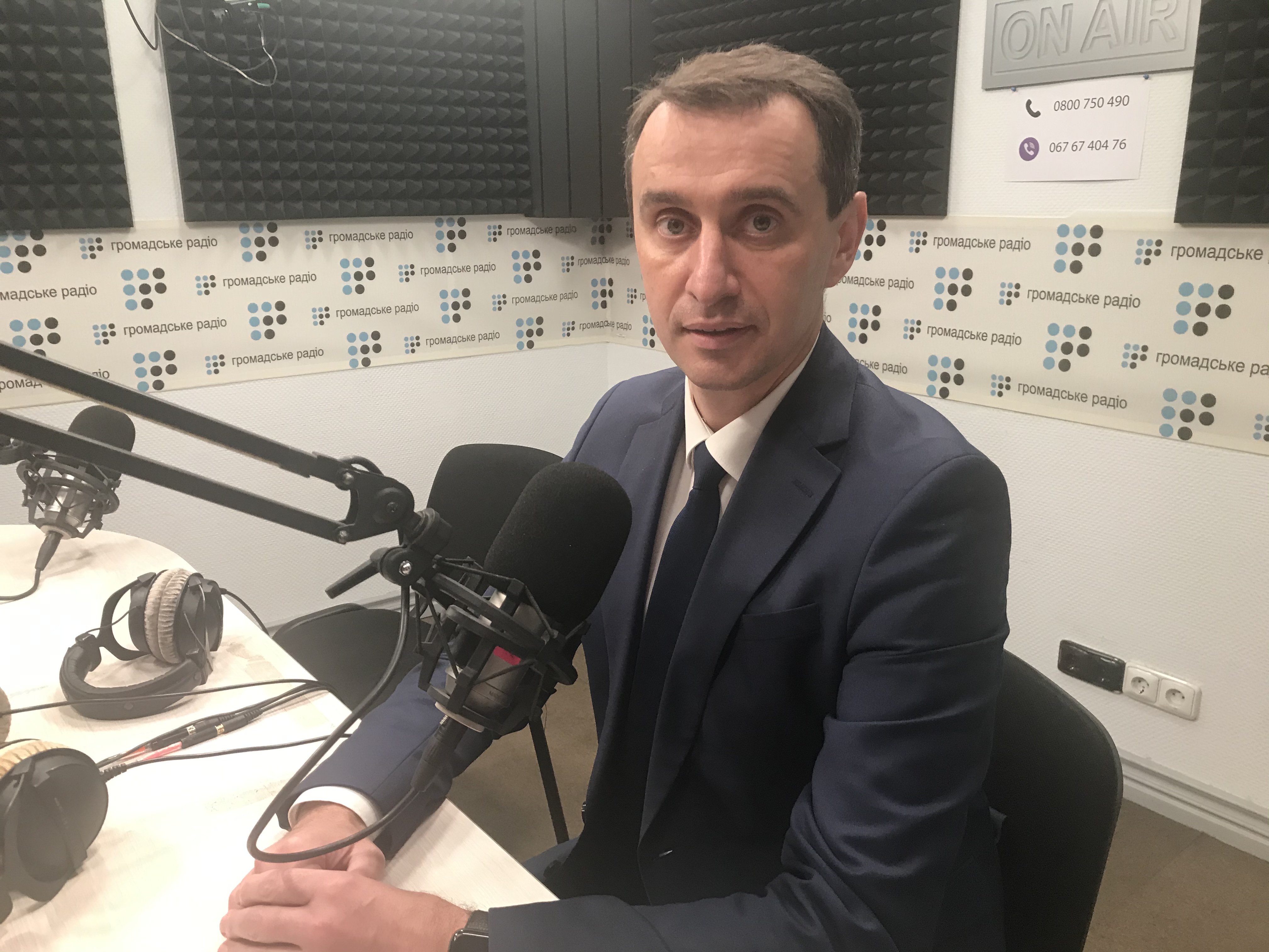 В Україні громадяни отримають обидві дози вакцини від COVID-19 однієї компанії — Ляшко В Україні громадяни отримають обидві дози вакцини від COVID-19 однієї компанії — Ляшко