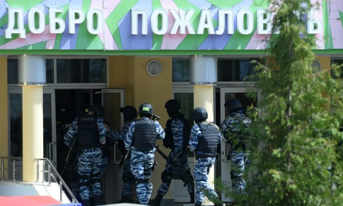 Нападавший в школе в Казани был один — мэрия