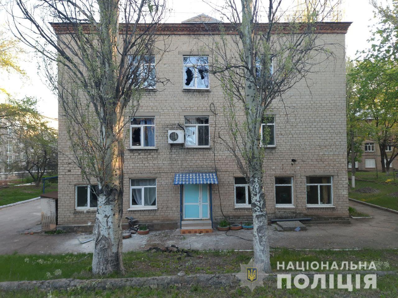 Поліція Донеччини відкрила кримінальне провадження за фактом обстрілу лікарні у Красногорівці