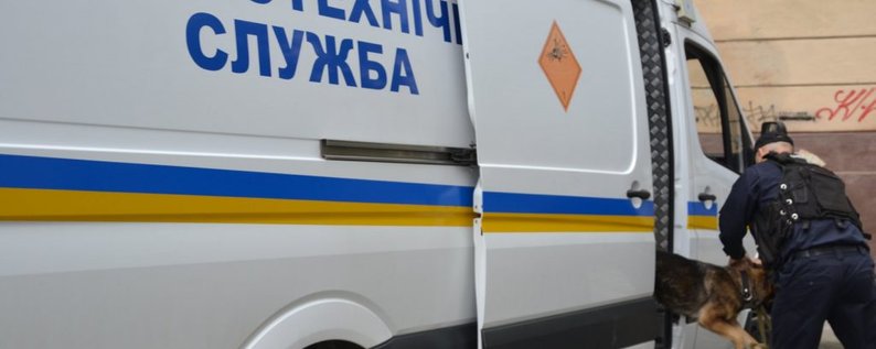 Поліція перевіряє повідомлення про замінування аеропорту «Київ» та низки медзакладів