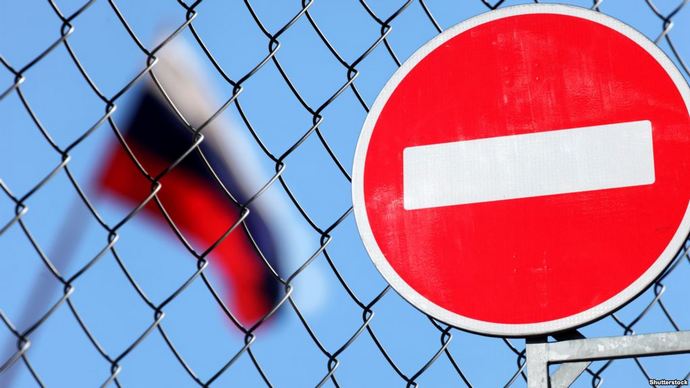 Уряд пропонує ввести санкції проти 11 громадян РФ