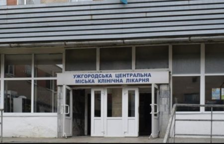 «Немає кого лікувати»: міська лікарня Ужгорода з червня закриває COVID-відділення