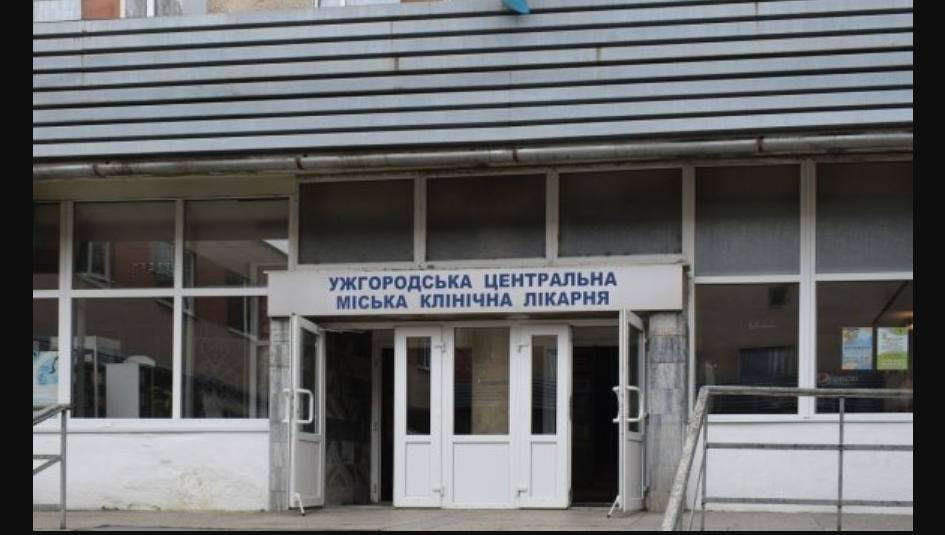 «Некого лечить»: городская больница Ужгорода с июня закрывает COVID-отделение