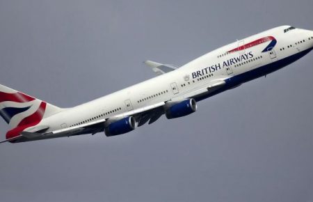 Британія наказала своїм авіакомпаніям не літати над Білоруссю