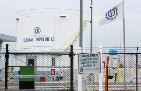 У двох штатах США оголосили режим НС через кібератаку на Colonial Pipeline