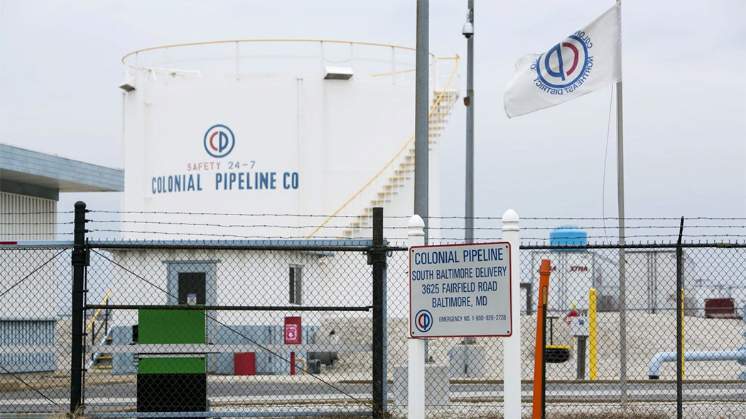 У двох штатах США оголосили режим НС через кібератаку на Colonial Pipeline