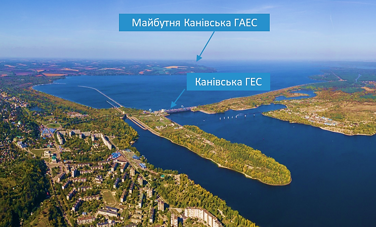 «Запланированное строительство Каневской ГАЭС — это просто преступление против Украины» — Тимочко