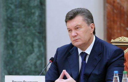 Суд ЕС отменил старые европейские санкции в отношении Януковича и его сына