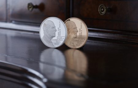 У Британії випустили пам'ятну монету на честь принца Філіпа