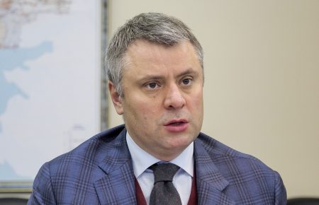 Глава наблюдательного совета «Нафтогаза» инициировала отстранение Витренко из-за предписания НАПК