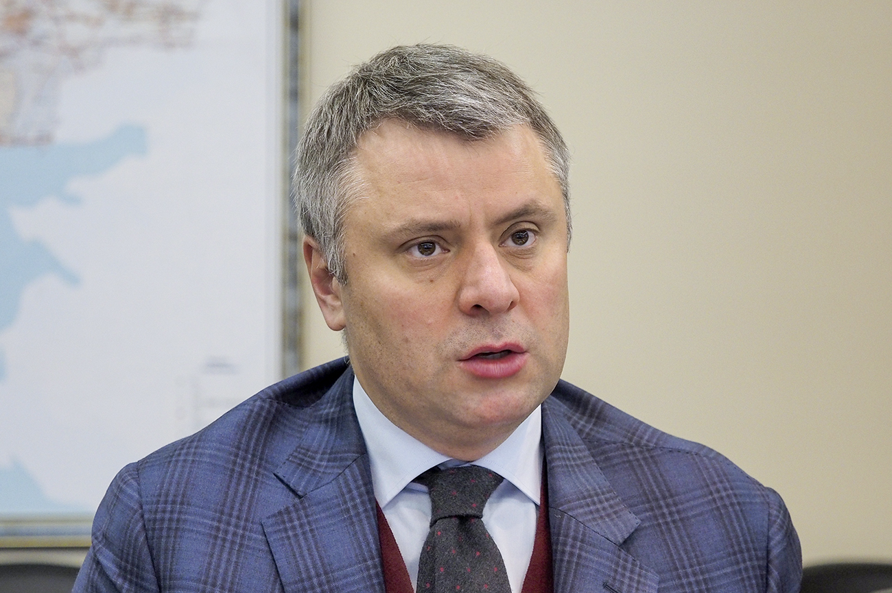 Глава наблюдательного совета «Нафтогаза» инициировала отстранение Витренко из-за предписания НАПК