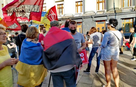 У Києві розпочалася акція біля Офісу президента