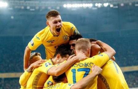 Україна пройшла до 1/4 фіналу Євро-2020