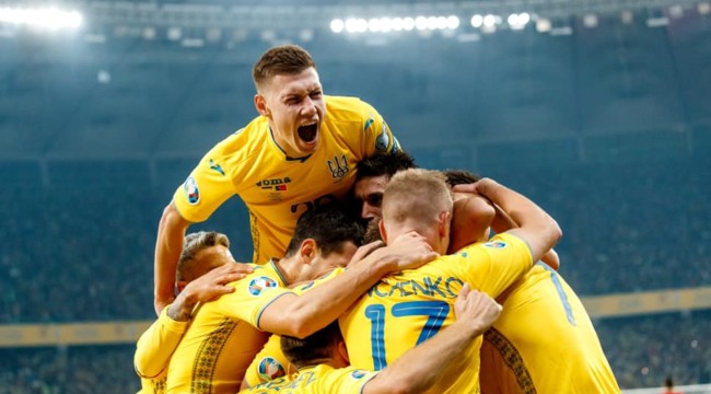 Україна пройшла до 1/4 фіналу Євро-2020