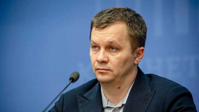Ексміністра Милованова обрали главою наглядової ради «Укроборонпрому»