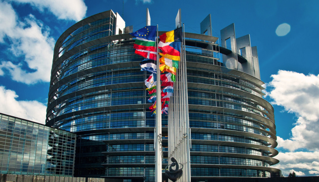Європарламент ухвалив резолюцію про те, щоб надати Україні статус кандидата на вступ до ЄС