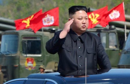 Кім Чен Ин заявив про «велику кризу» в КНДР