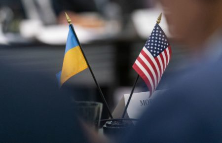 У Держдепі США озвучили головні очікування від України