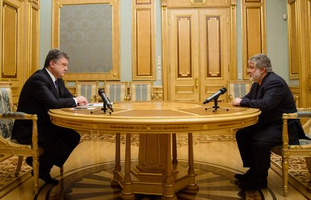 Міністр юстиції заявив, що Коломойський і Порошенко потраплять до реєстру олігархів
