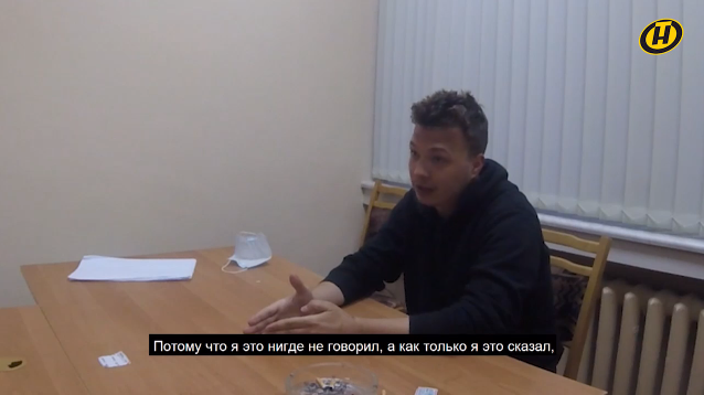 Білоруський телеканал оприлюднив нове відео із Романом Протасевичем