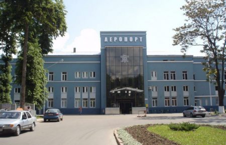 Буковина отримала 100 млн грн на реконструкцію аеропорту «Чернівці»