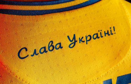 Патріотична форма збірної України на Євро-2020: в УЄФА відповіли на звинувачення Росії