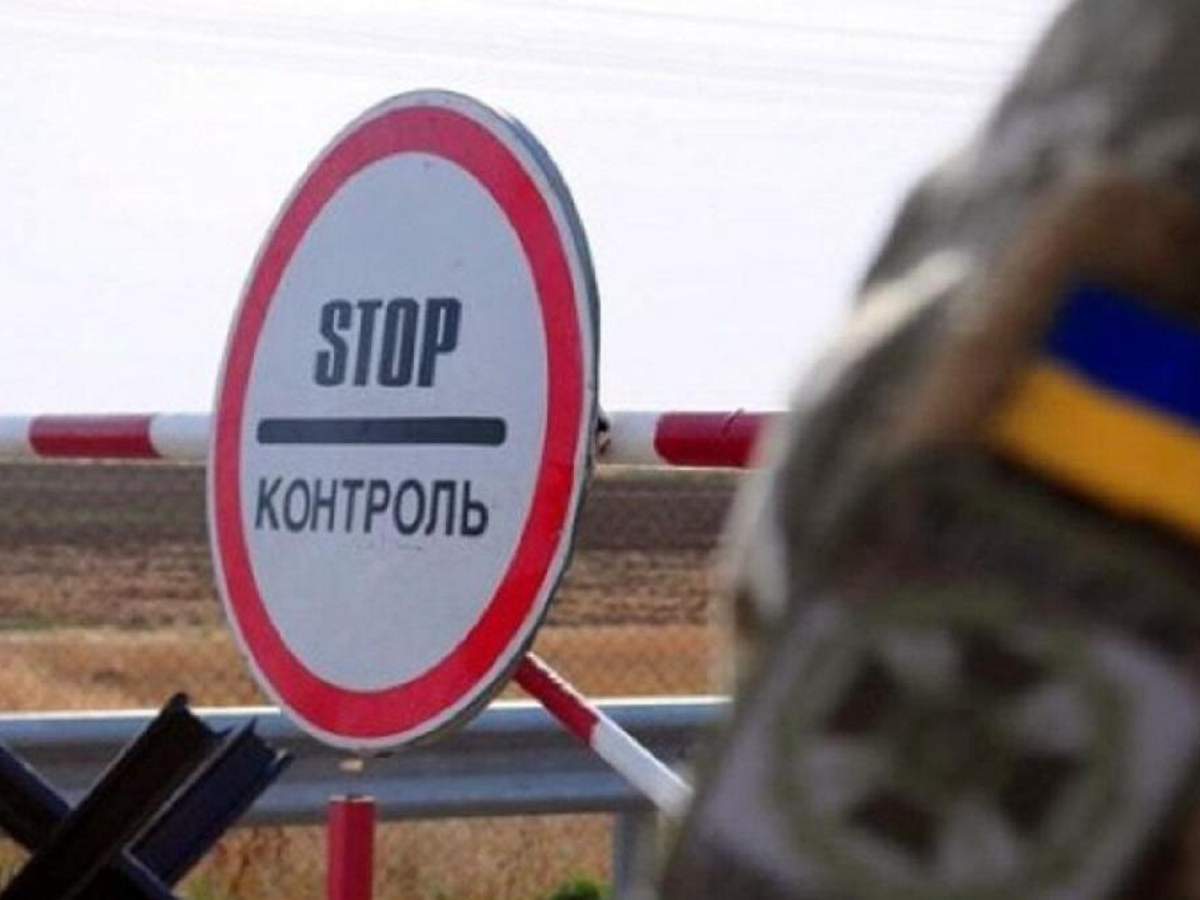 Украинцы с оккупированных территорий могут записаться на вакцинацию против COVID-19 — Минздрав