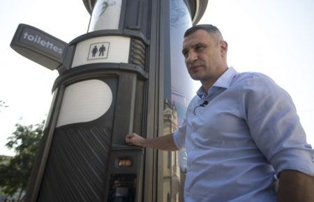 На балансі «Київводфонду» перебувають 44 громадські вбиральні — Макаревська